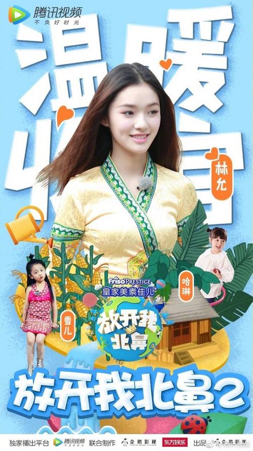 哪里可以制作菲兰德·史密斯学院学位证
